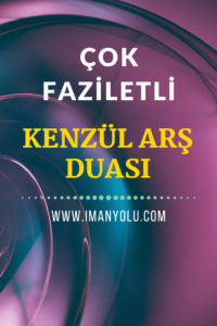 Kenzül Arş Duası