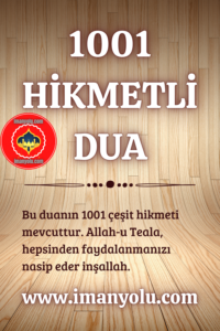 Hikmetli Dua