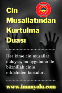 Cin Musallatından