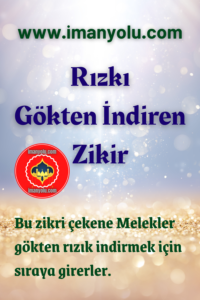 Gökten