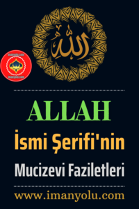 Allah İsmi