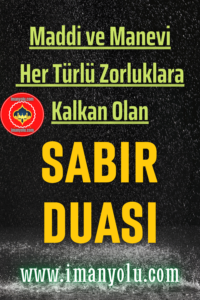 Sabır Duası