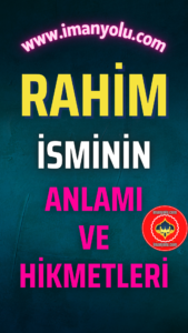 Rahim