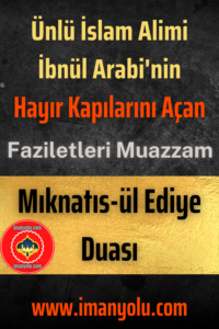 Mıknatıs-ül Ediye Duası