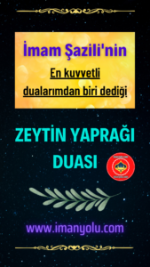 Zeytin Yaprağı Duası