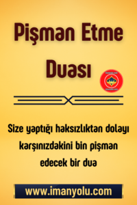 Pişman Etme Duası